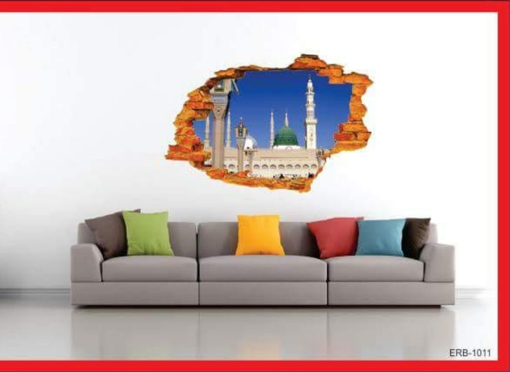 3d VINYL WALL ART | 3D LOOK VINYL WALL STICKER
