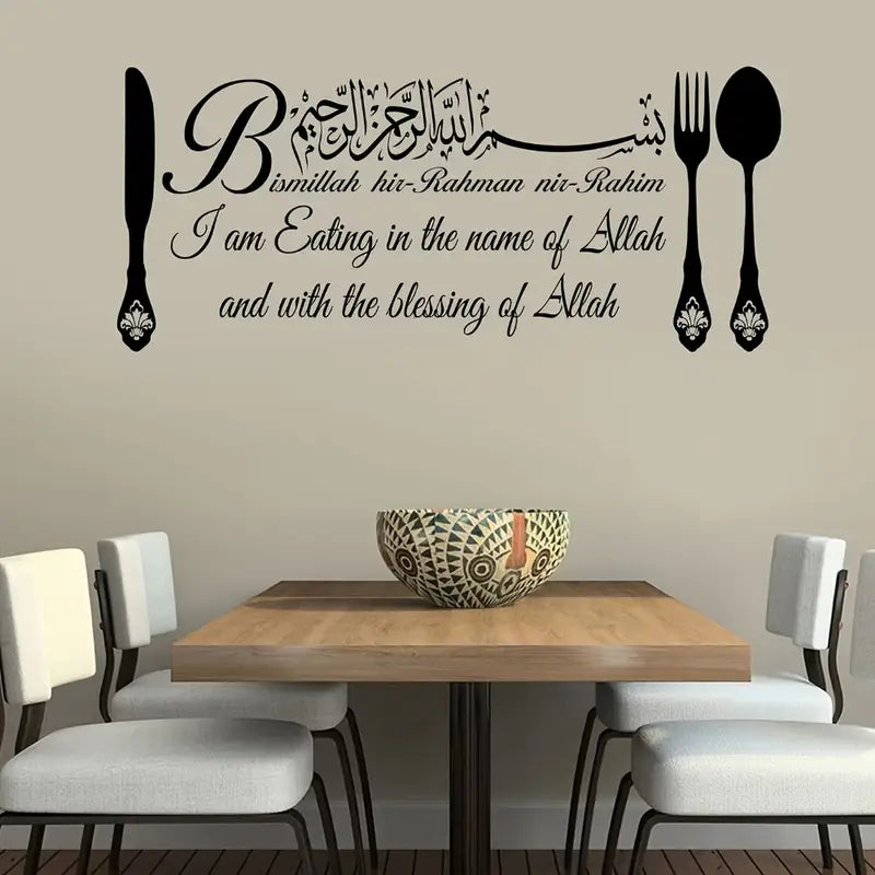3D acrylic wall design |  kitchen, dining hall, restaurant, or canteen decor | 3d wall decor
