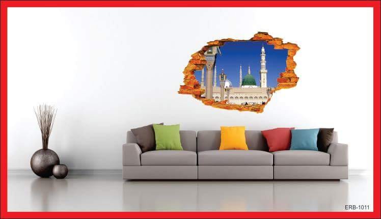 3d VINYL WALL ART | 3D LOOK VINYL WALL STICKER