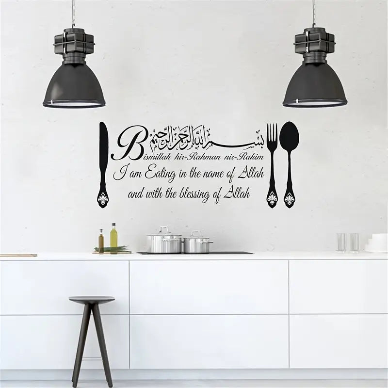 3D acrylic wall design |  kitchen, dining hall, restaurant, or canteen decor | 3d wall decor