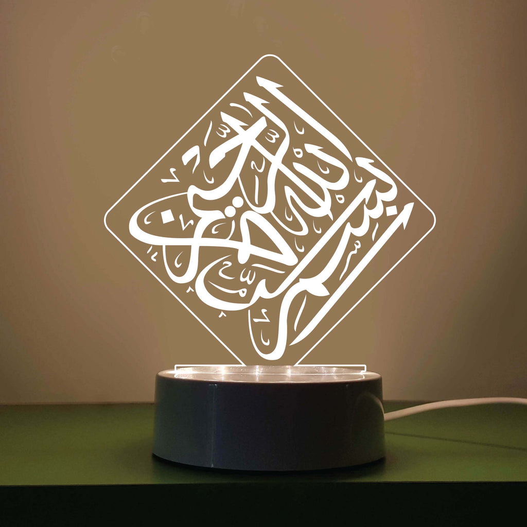 3D Islamic lamp Bismillah