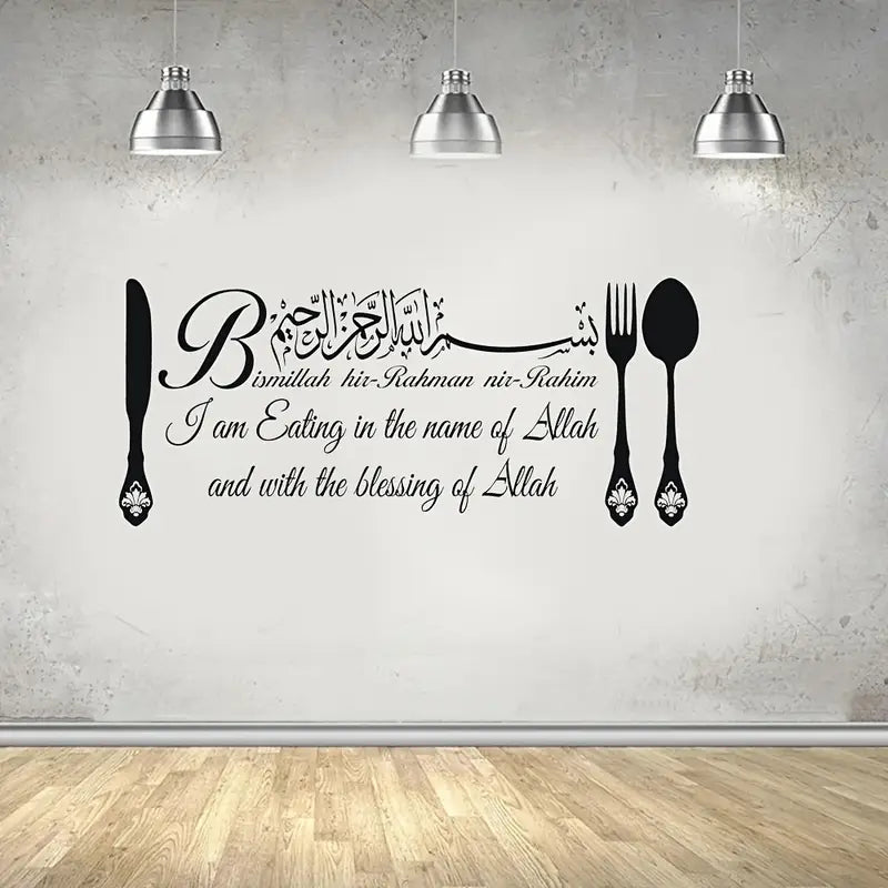 3D acrylic wall design |  kitchen, dining hall, restaurant, or canteen decor | 3d wall decor