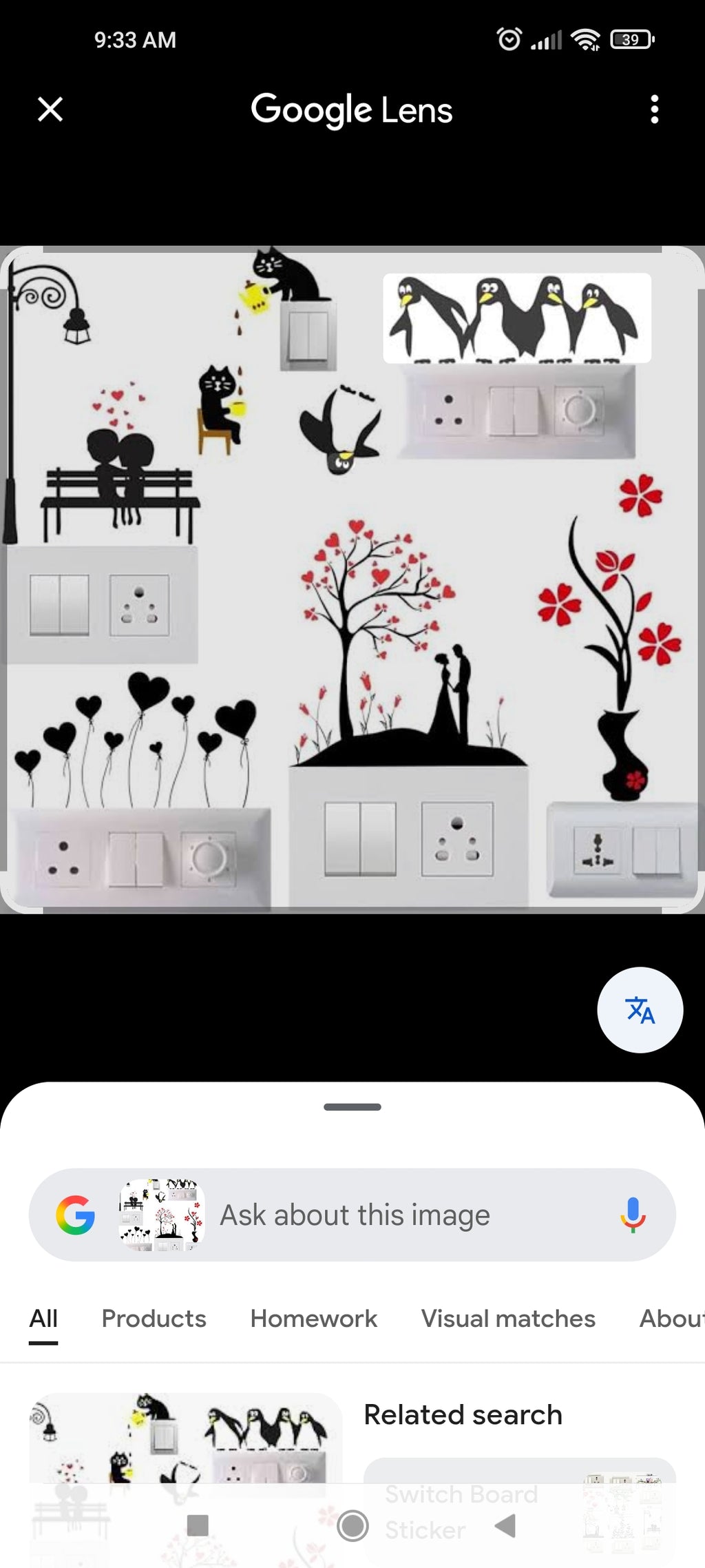 Switch board 3d decors | Minimum 3 designs for order