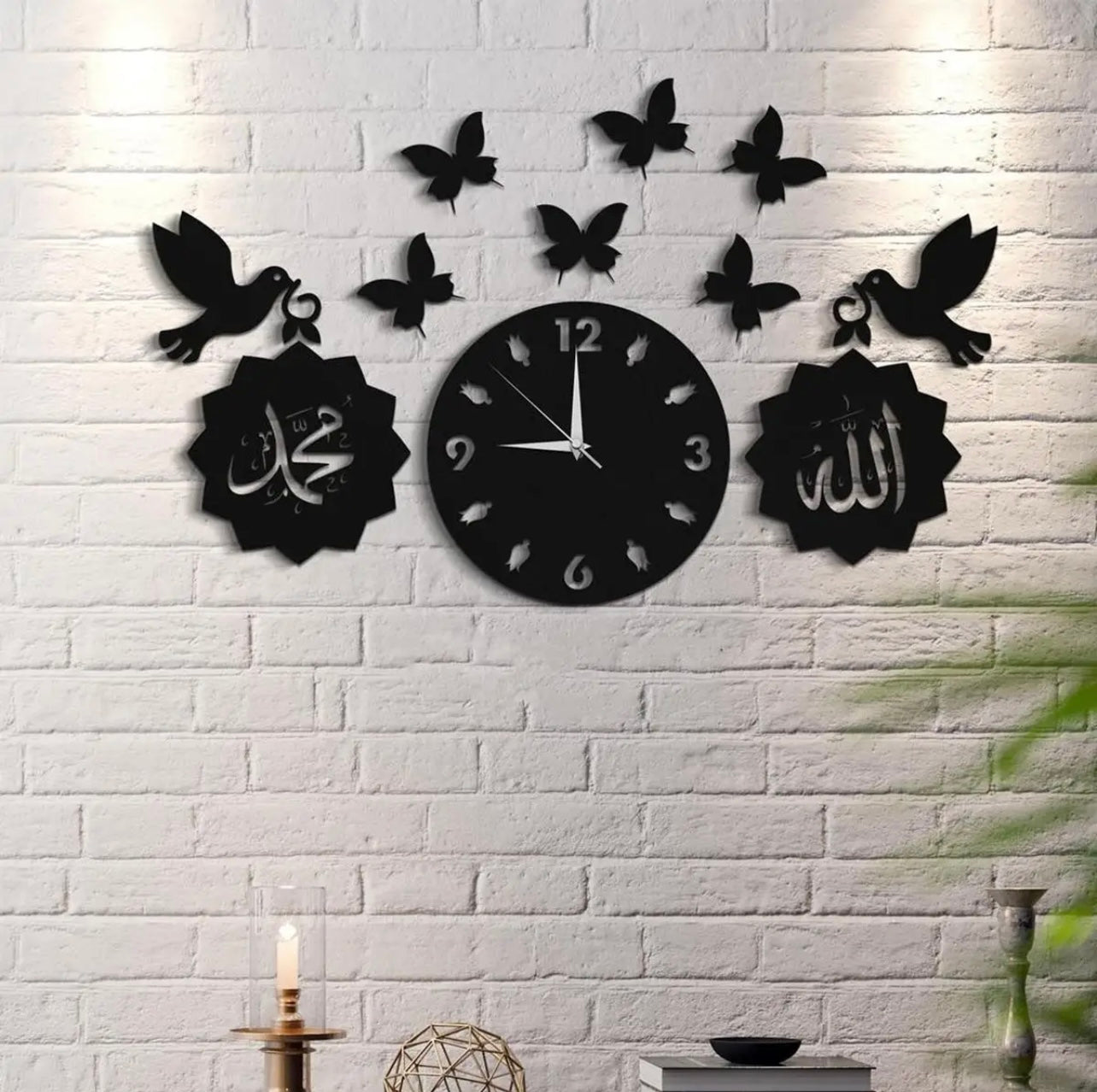 Islamic Calligraphy with wall clock decor | 3D Acrylic wall clock