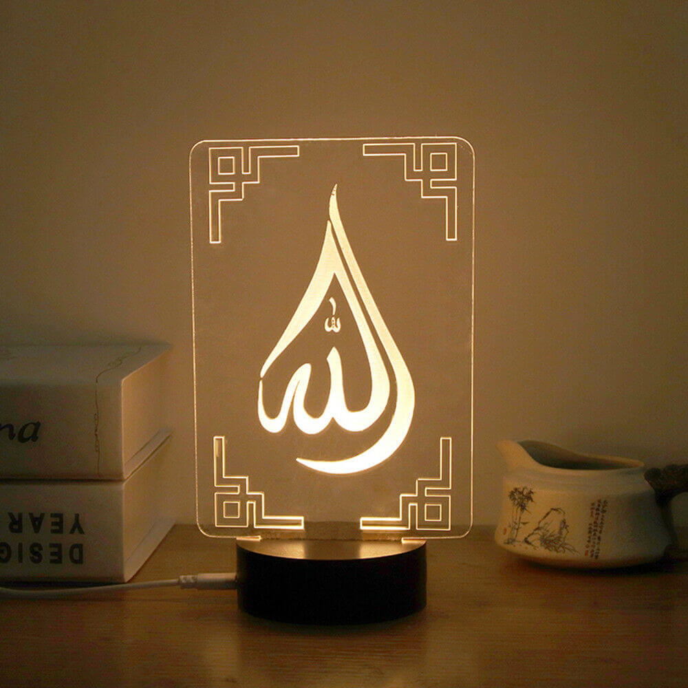 Allah Name Lamp