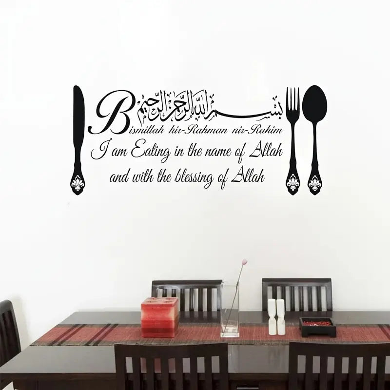 3D acrylic wall design |  kitchen, dining hall, restaurant, or canteen decor | 3d wall decor